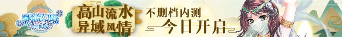 城区新闻网